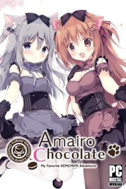 Amairo Chocolate (2020)
