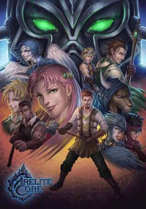 Arelite Core (2017)