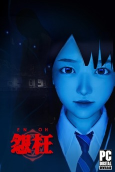 ENOH (2021)