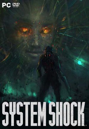 System Shock: Remastered