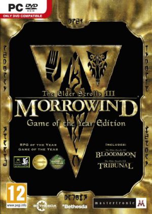 The Elder Scrolls Anthology (1994-2002)