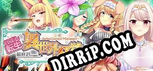 ～ハズレ転生～ 最底辺から始める異世界経営 Isekai Junior Manager - (2023) | RePack by CiM
