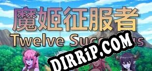 魔姬征服者  Twelve Succubus (2025/ENG/RePack by BACKLASH)