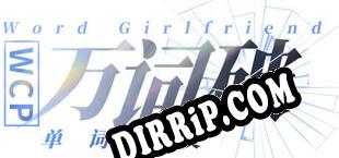 万词破 单词女友 WCP Word Girlfriend (2024/MULTI/RePack by GradenT)