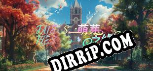 萌芽之缘 FATES TIES download