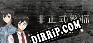 非正式警探 Informal Detective (2019/ENG/Cracked)