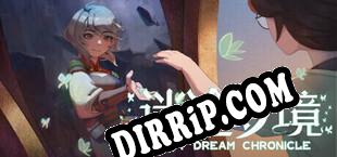 迷途梦境 Lost Dream Chronicle (2025/MULTI/RePack by ismail)