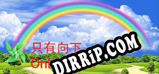 只有向下 Only Down (2023) | RePack by Ackerlight