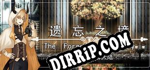 遗忘之境 The forgotten boundary (2023) | RePack by BLiZZARD