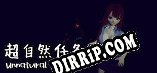 超自然任务 Unnatural Force (2025/ENG/Cracked)