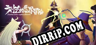 小艺的异世界冒险-Xiao Yis strange world adventure (2022/ENG/Cracked)