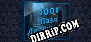 1001 Jigsaw Detective 2 (2022/ENG/Cracked)