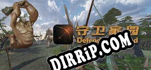 守卫家园 download