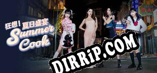 狂想！夏日盛宴 download