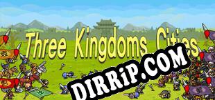 三国城池 download