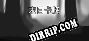 末日来袭-美漫风.挂机.策略.卡牌.游戏 (2025/ENG/Cracked)
