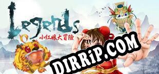 小紅娘大冒險 download