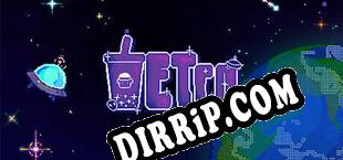 ETea (2025/ENG/Licensed)