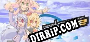 Acceleration of SUGURI 2 (2018) | RePack by RED