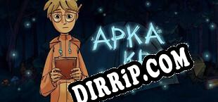 АРКА КРАЯ download