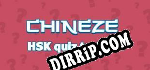 Chineze download