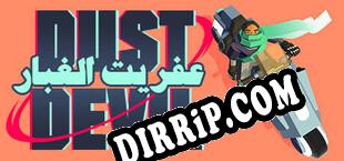 Dust Devil (2023/MULTI/RePack by EPSiLON)