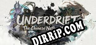 黄泉漂流记 download