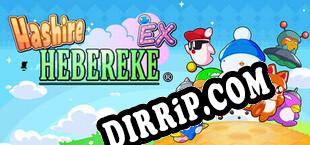 Hashire HEBEREKE EX download
