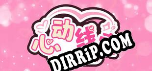 Heart Beat Clue download
