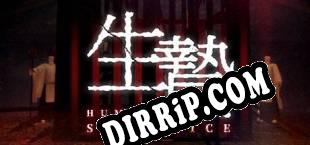 Human Sacrifice (2019) | RePack by TFT