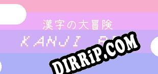 Kanji RPG (2025/ENG/Cracked)