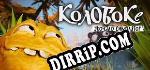 Koloboke Sickness Simulator (2025) | RePack by MiRACLE