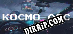 КОСМО АЗС download