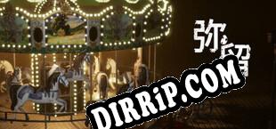 弥留 download