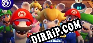 Mario  Rabbids Искры надежды (2022/ENG/RePack by DBH)