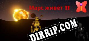 Mars Lives (2024) | RePack by UnderPL