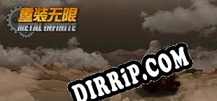 重装无限·Metal Infinite download