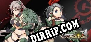 Metal Waltz Anime tank girls (2017/MULTI/RePack by GGHZ)