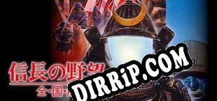NOBUNAGAS AMBITION Zenkokuban (2017) | RePack by AGES