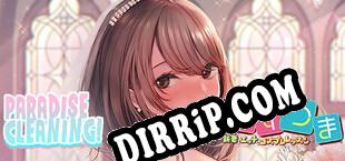 PARADISE CLEANING Married Woman Cosplay Life - (2022/ENG/RePack by ORiON)