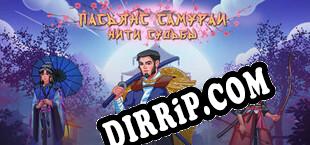 Samurai Solitaire. Threads of Fate (2022/ENG/Licensed)