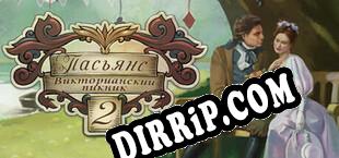 Solitaire Victorian Picnic 2 (2021/MULTI/RePack by FLG)