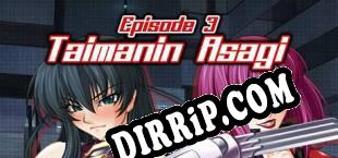 Taimanin Asagi 1 Episode 3／対魔忍アサギ・第３話 download