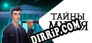 Тайны Музея (2024/ENG/Cracked)