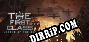 The First Class VR download