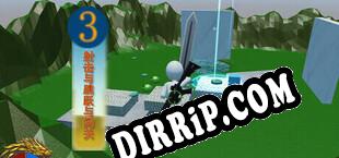 Third-Person Shooter and Platform Jumping and Level-based Adventure (2025/ENG/RePack by REPT)