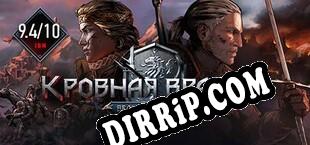 Thronebreaker The Witcher Tales (2018/ENG/RePack by AAOCG)