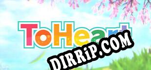 ToHeart download