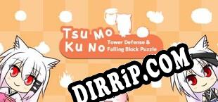 Tsukumono / つくもの / 付者 (2019/ENG/Licensed)