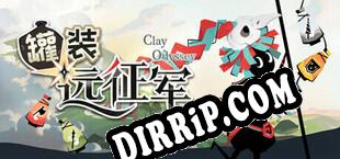 罐装远征军 download